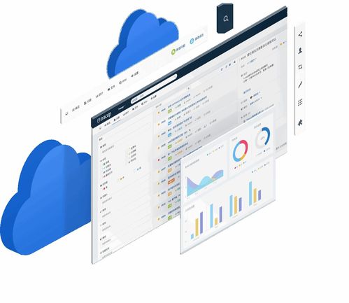 云計算與邊緣計算 驅(qū)動數(shù)字文化創(chuàng)意軟件開發(fā)的變革與融合