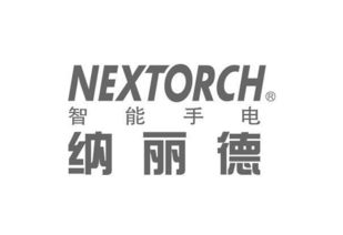 探秘Nextorch戶外裝備 官網(wǎng)旗艦店導購與真實用戶口碑深度解析
