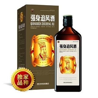 強身追風酒的選擇指南 解析區(qū)別與品牌推薦